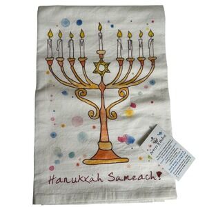 Averys Home‎ Hanukkah Sameach Flour Sack Dish Towel 100% Cotton 27"x27" NWT